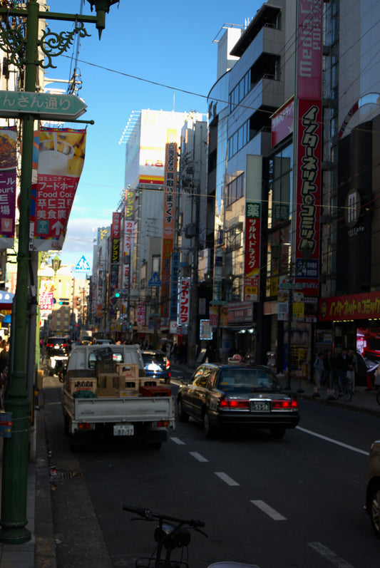Built Slowly: Finding Flow in Nakazakicho