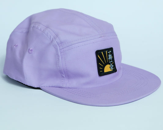 Ichi-go Ichi-e Lilac 5 Panel Cap