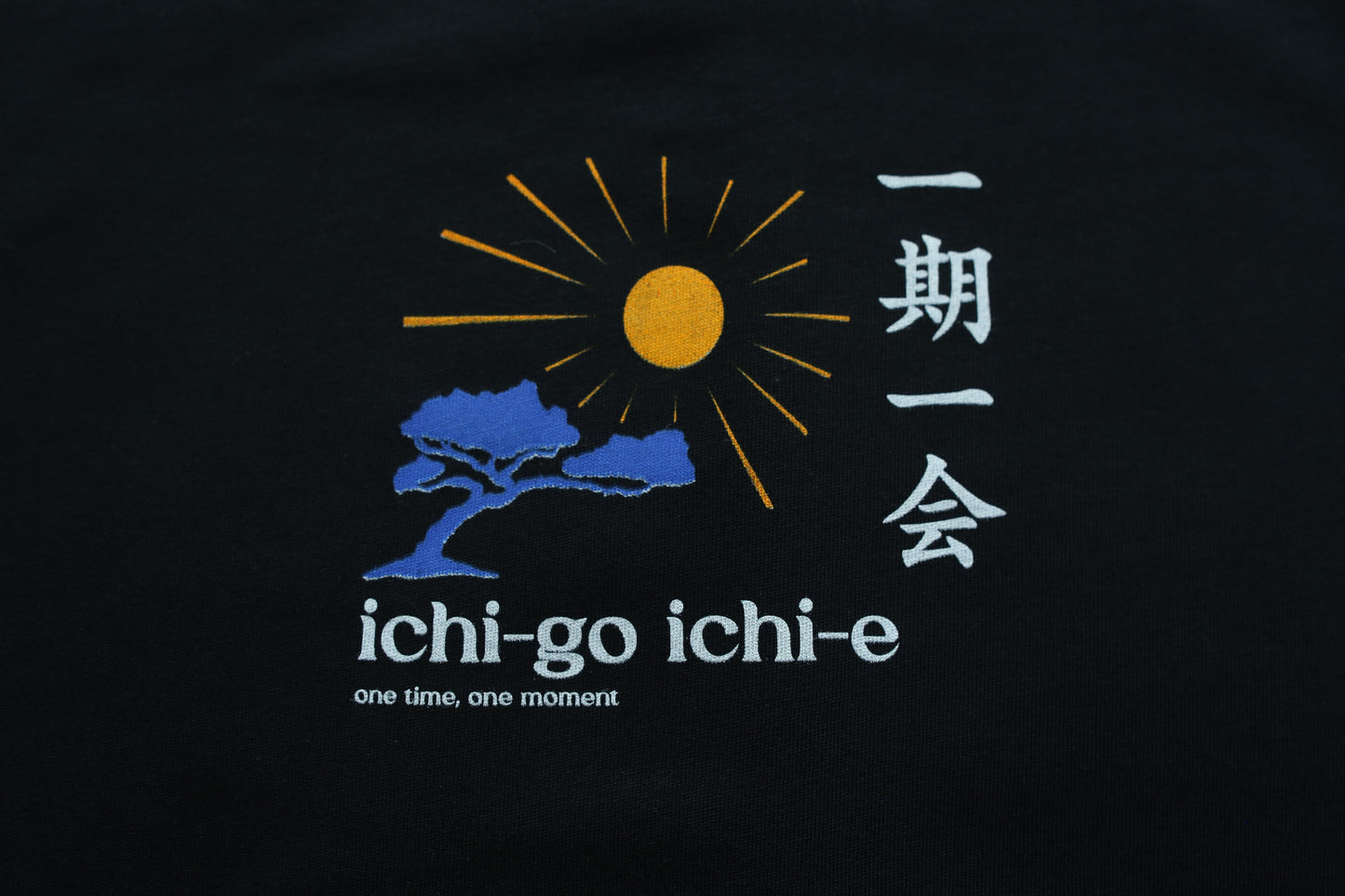Ichi-go Ichi-e Drop Shoulder
